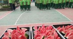 江西专门教育学校为孩子们准备的解暑神器-西瓜
