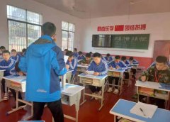 九江修水县哪里有封闭式青少年管教学校