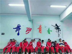 鹰潭叛逆孩子管教学校招收16岁叛逆不服管教的孩子